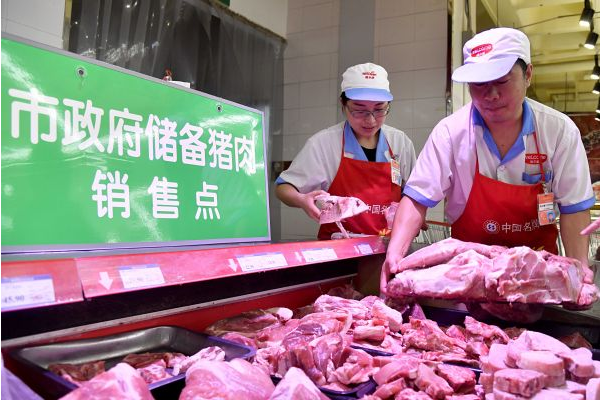 外媒关注中国投放万吨储备肉平抑猪肉价格